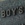 Boy's Prayer