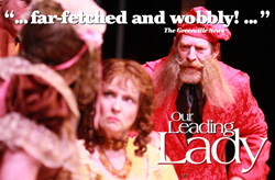 "... far-fetched and wobbly!"